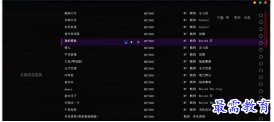 QQ图片20220617214320.png