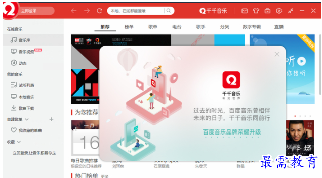 QQ图片20220617215242.png