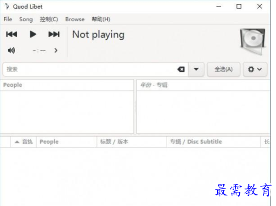 QQ图片20220617215350.png