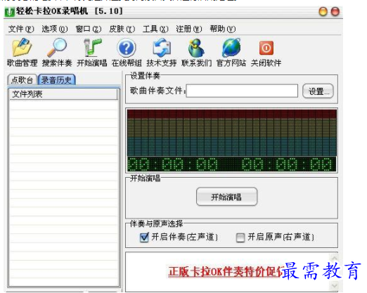 QQ图片20220617215450.png