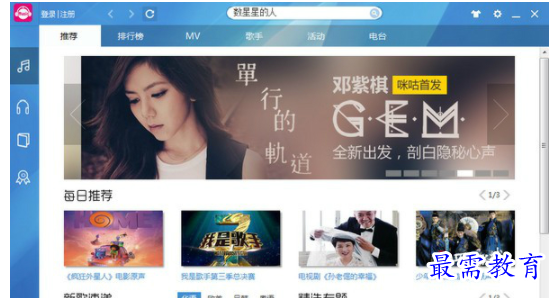 QQ图片20220617220045.png