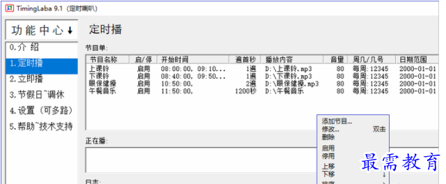 QQ图片20220617220128.png