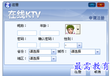 QQ图片20220617220406.png