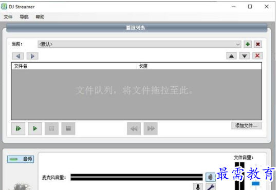 QQ图片20220617220744.png