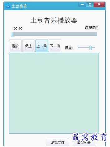 QQ图片20220617221120.png