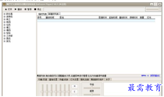 QQ图片20220617221205.png