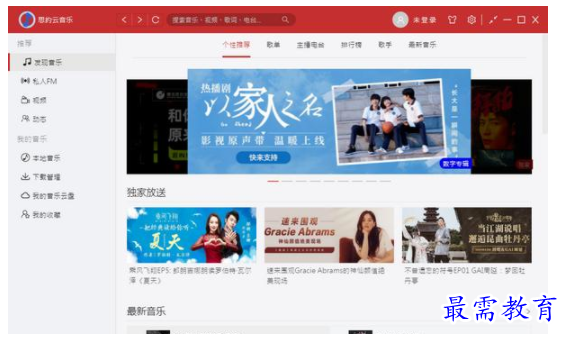 QQ图片20220617221355.png