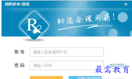 1655483103722832.png image.png