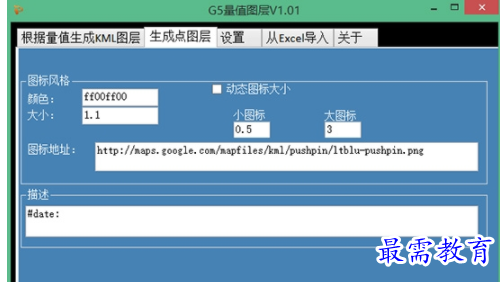 1655483351317269.png image.png