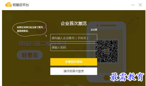 1655483914754733.png image.png