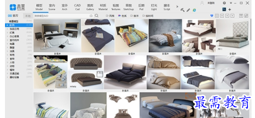 1655483972310214.png image.png