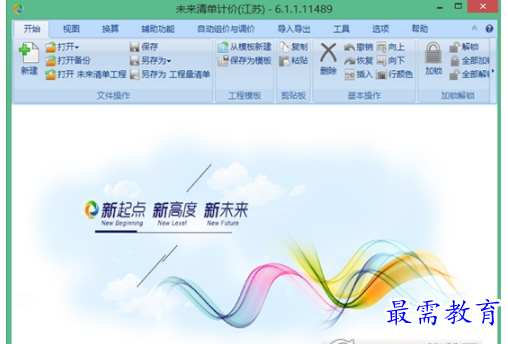 1655484086594290.png image.png