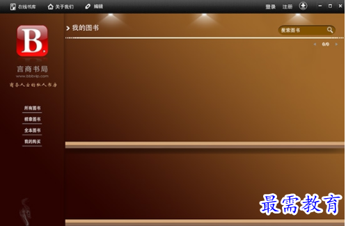 1655484251198044.png image.png