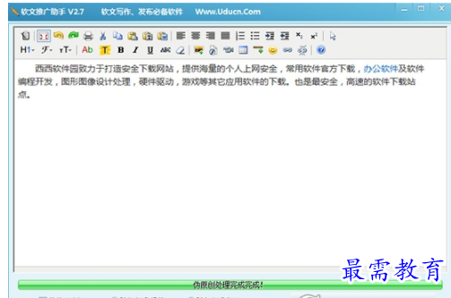 1655484493360907.png image.png