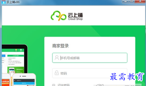1655484720652351.png image.png