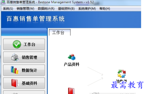 1655484925507931.png image.png