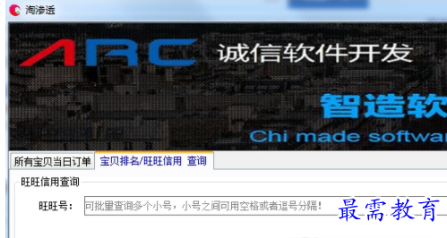 1655519222793698.png image.png