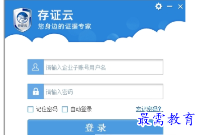 1655519489891066.png image.png