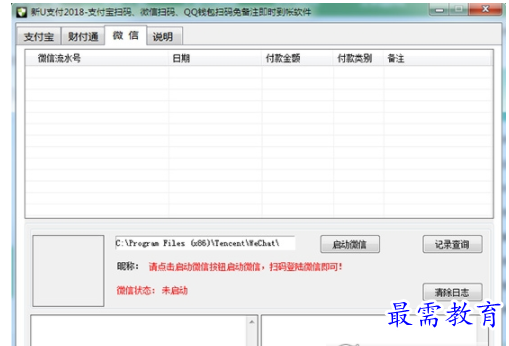 1655519556770428.png image.png