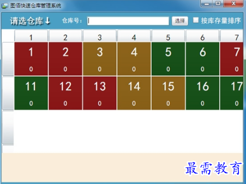 1655520085449798.png image.png