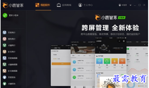 1655520152643301.png image.png