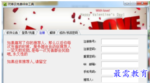 1655520182891008.png image.png