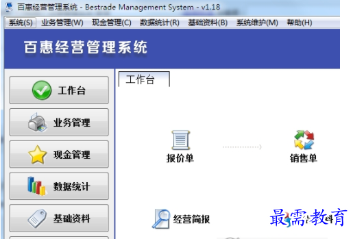 1655520288233599.png image.png