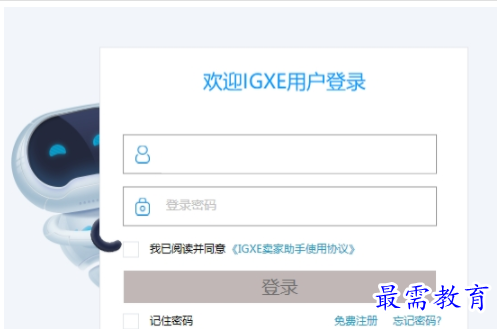 1655521335620827.png image.png