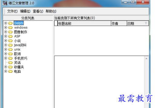 1655521480431788.png image.png