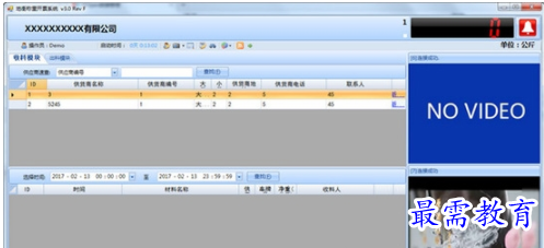 1655521826273793.png image.png