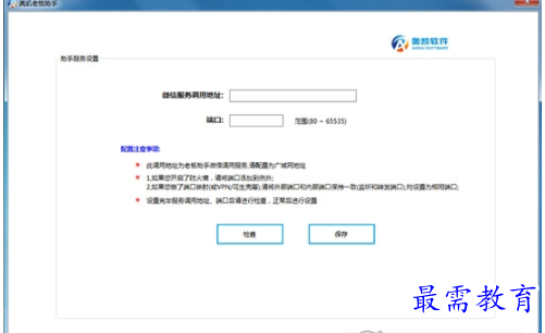 1655521852202049.png image.png