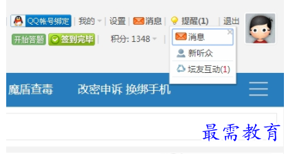 1655523521881613.png image.png