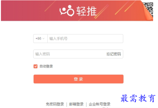 1655523880944190.png image.png