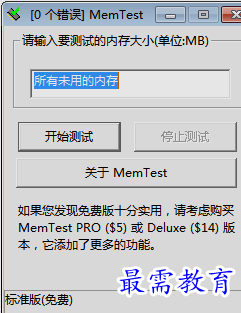 1655524921214528.png image.png