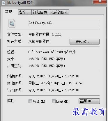 1655526744892714.png image.png