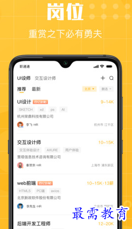 1655527024932593.png image.png