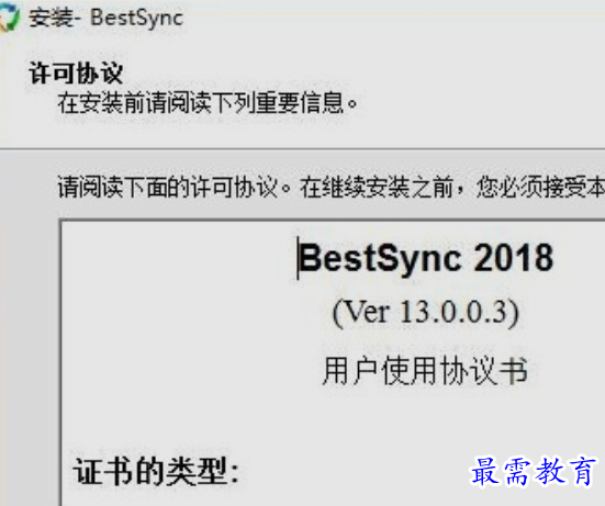 1655527982963125.png image.png