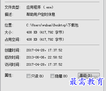 1655528371935117.png image.png