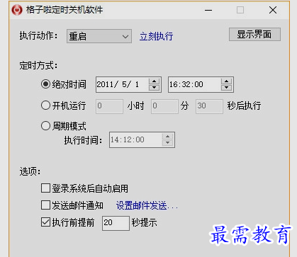 1655528711211962.png image.png