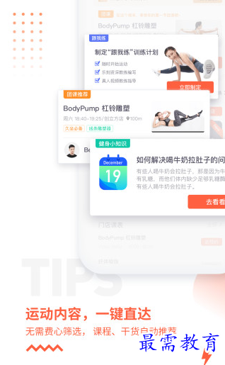 1655529118812289.png image.png