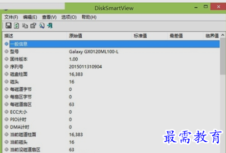 1655529197665068.png image.png