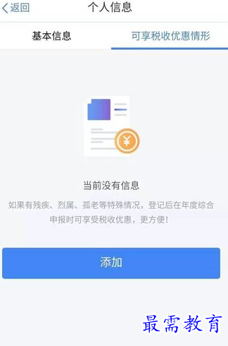 1655529394630790.png image.png