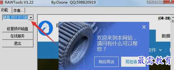 1655529505691946.png image.png