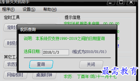 1655530981123421.png image.png