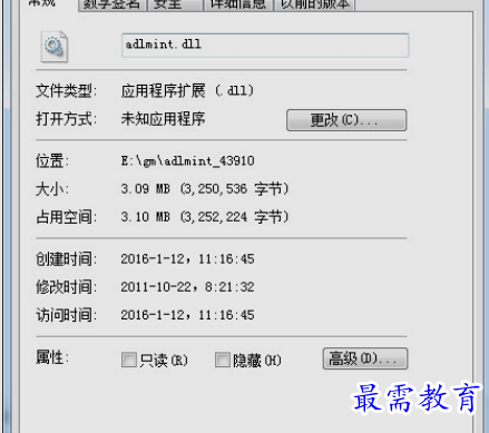 1655531867135279.png image.png