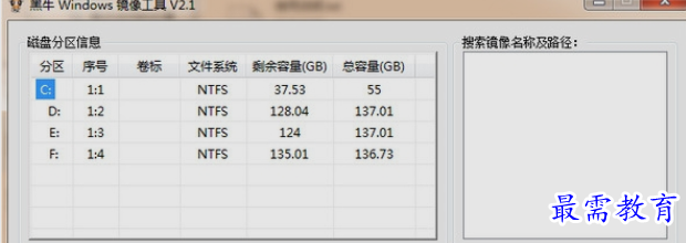 1655532014948322.png image.png