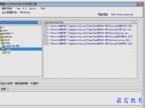 1655532054918385.png image.png