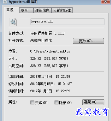 1655532550412685.png image.png