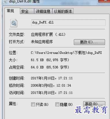 1655532767455832.png image.png