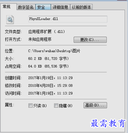 1655533319229759.png image.png